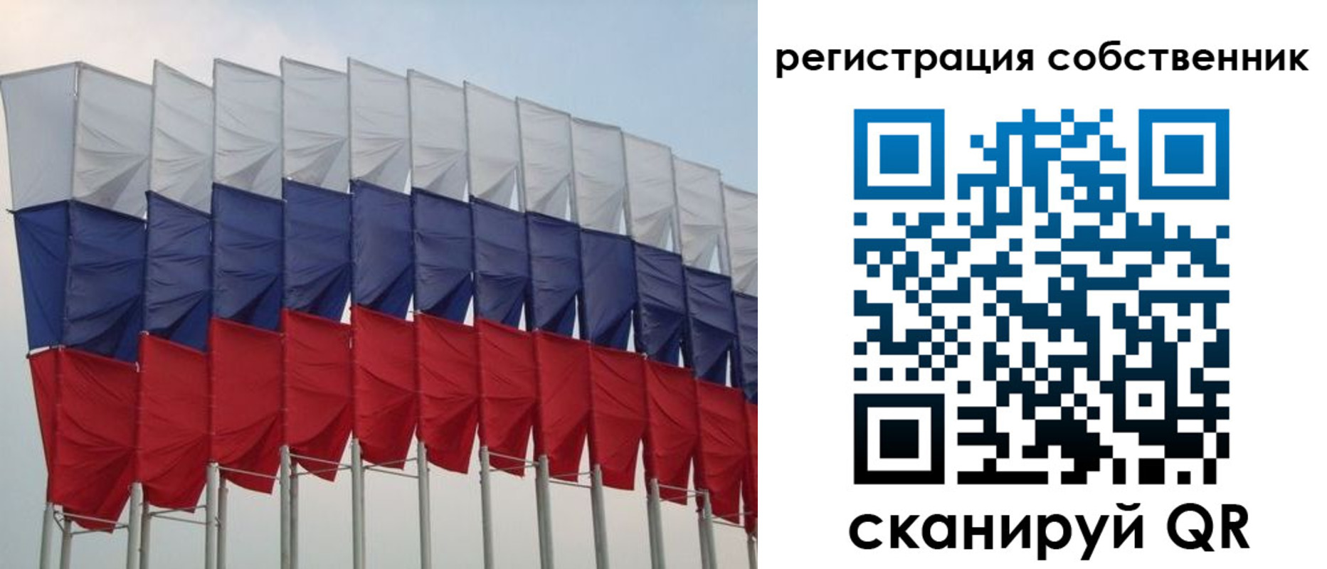 пропишу в квартире в Заводоуковске